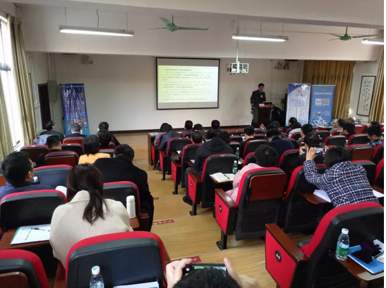 企業(yè)轉(zhuǎn)型升級(jí)