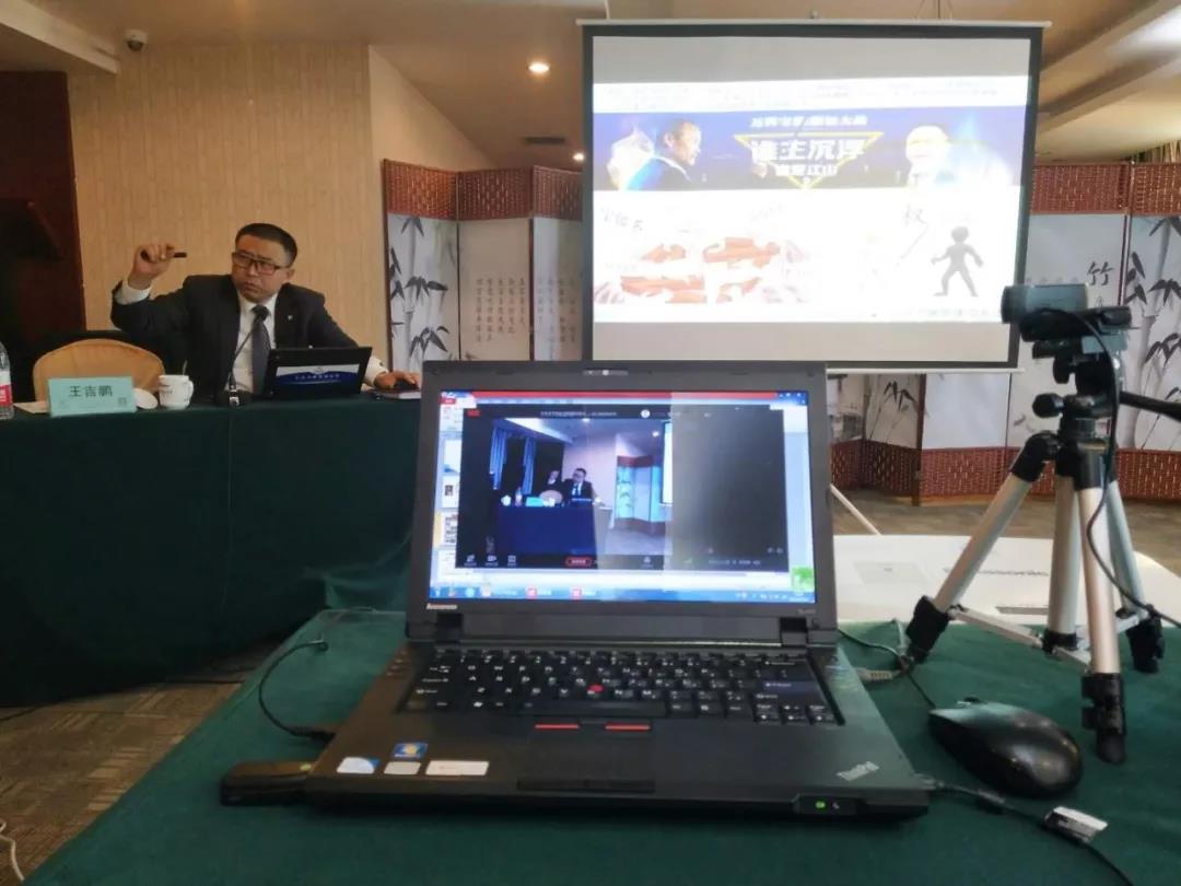 企業(yè)轉(zhuǎn)型升級