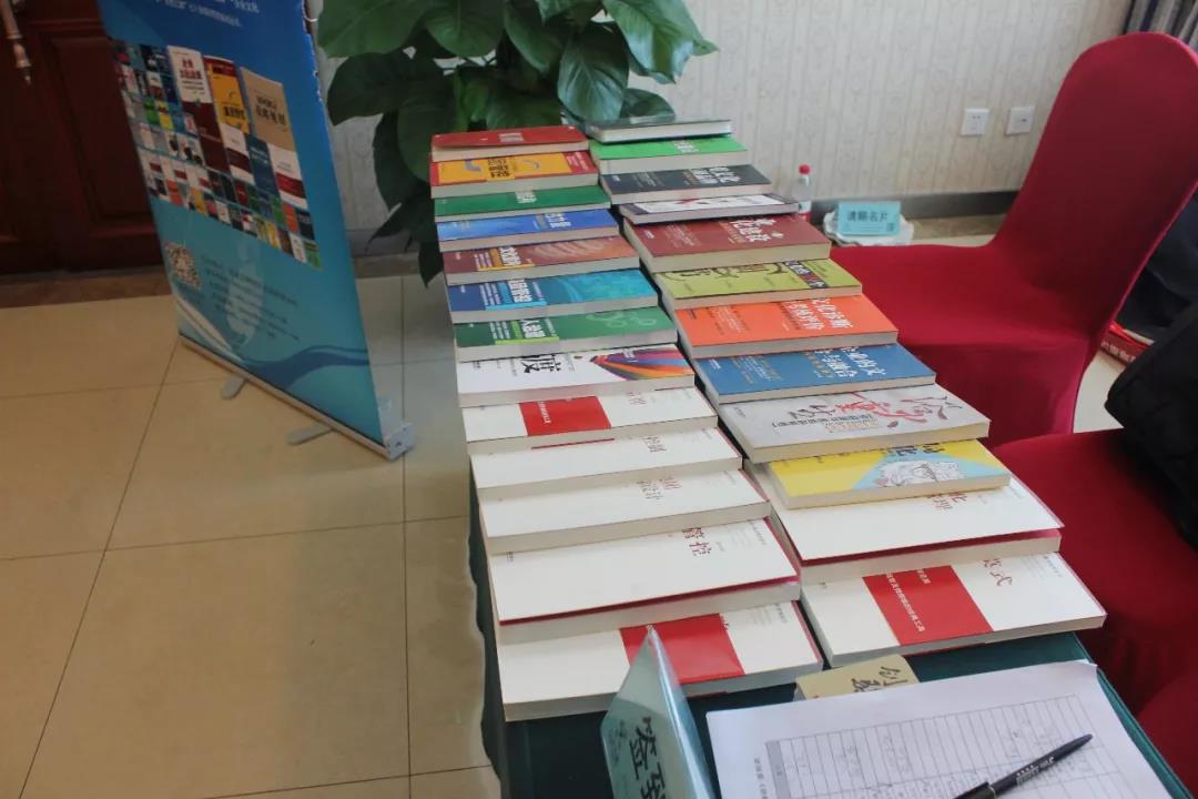 企業(yè)轉(zhuǎn)型升級