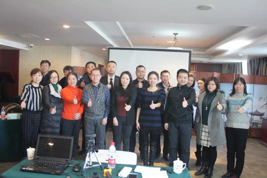 企業(yè)轉(zhuǎn)型升級