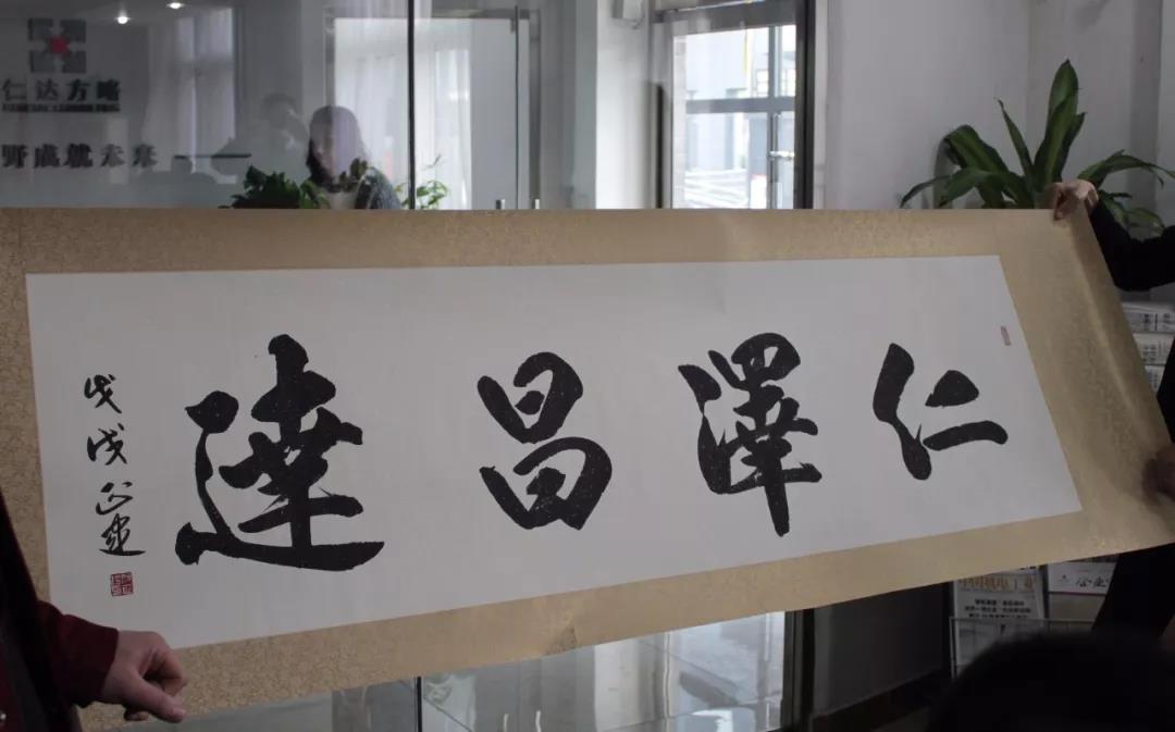 企業(yè)文化落地