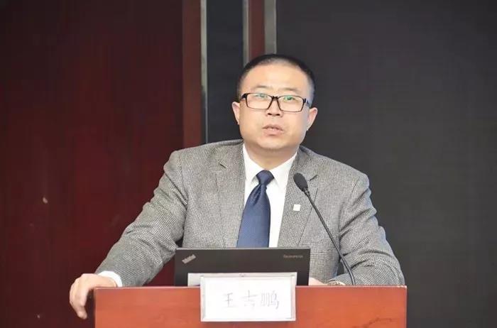 集團(tuán)化管控與公司治理