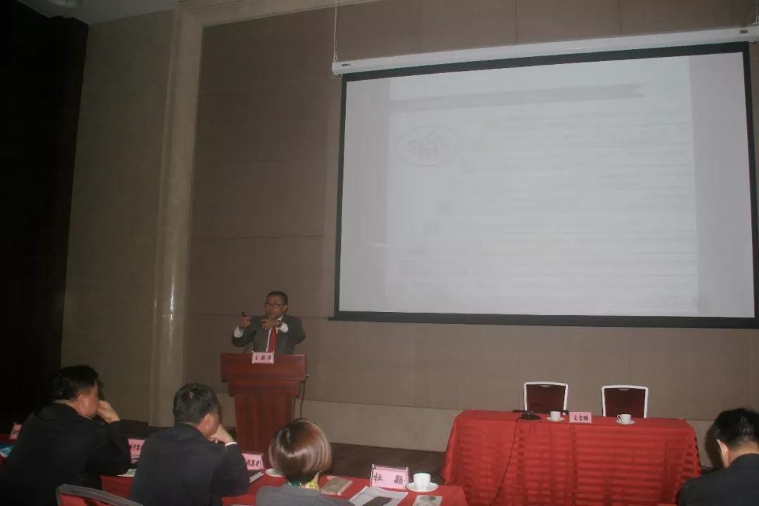 集團(tuán)管控體系建設(shè)