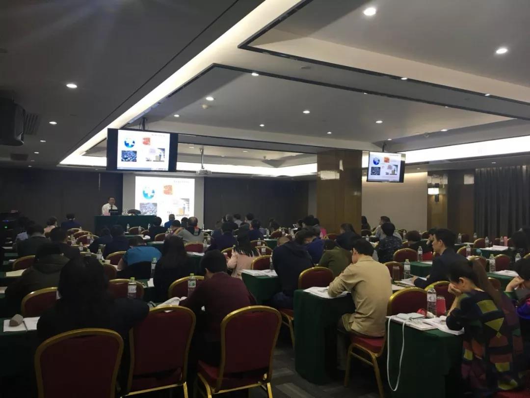 集團(tuán)管控培訓(xùn)